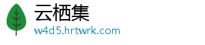 魔域英雄最强王者系统怎么玩？最强王者系统玩法介绍 更是系统让众多玩家为之着迷-云栖集